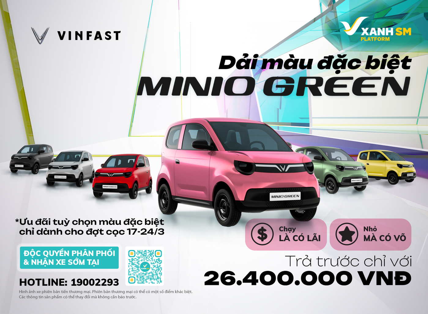 Chương trình đặt cọc Minio Green trên Xanh SM Platform từ 17/3/2025 - 24/3/2025 mang đến những ưu đãi độc quyền.