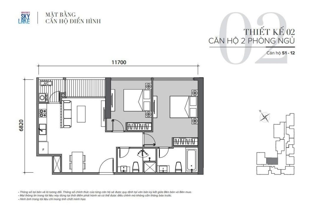 Thiết kế căn hộ Vinhomes Skylake