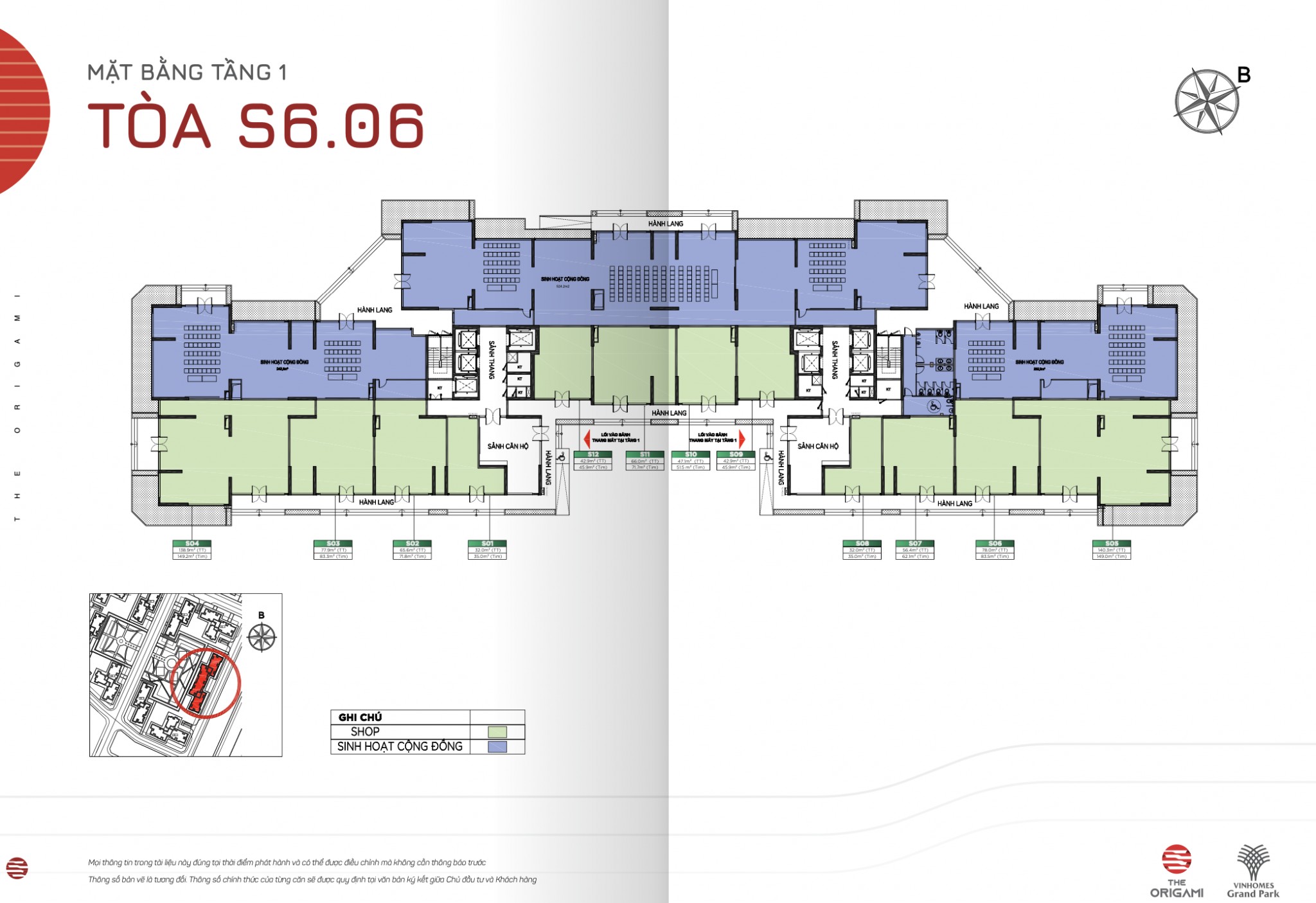 Mặt bằng tầng 1 toà S6.06 - The Origami