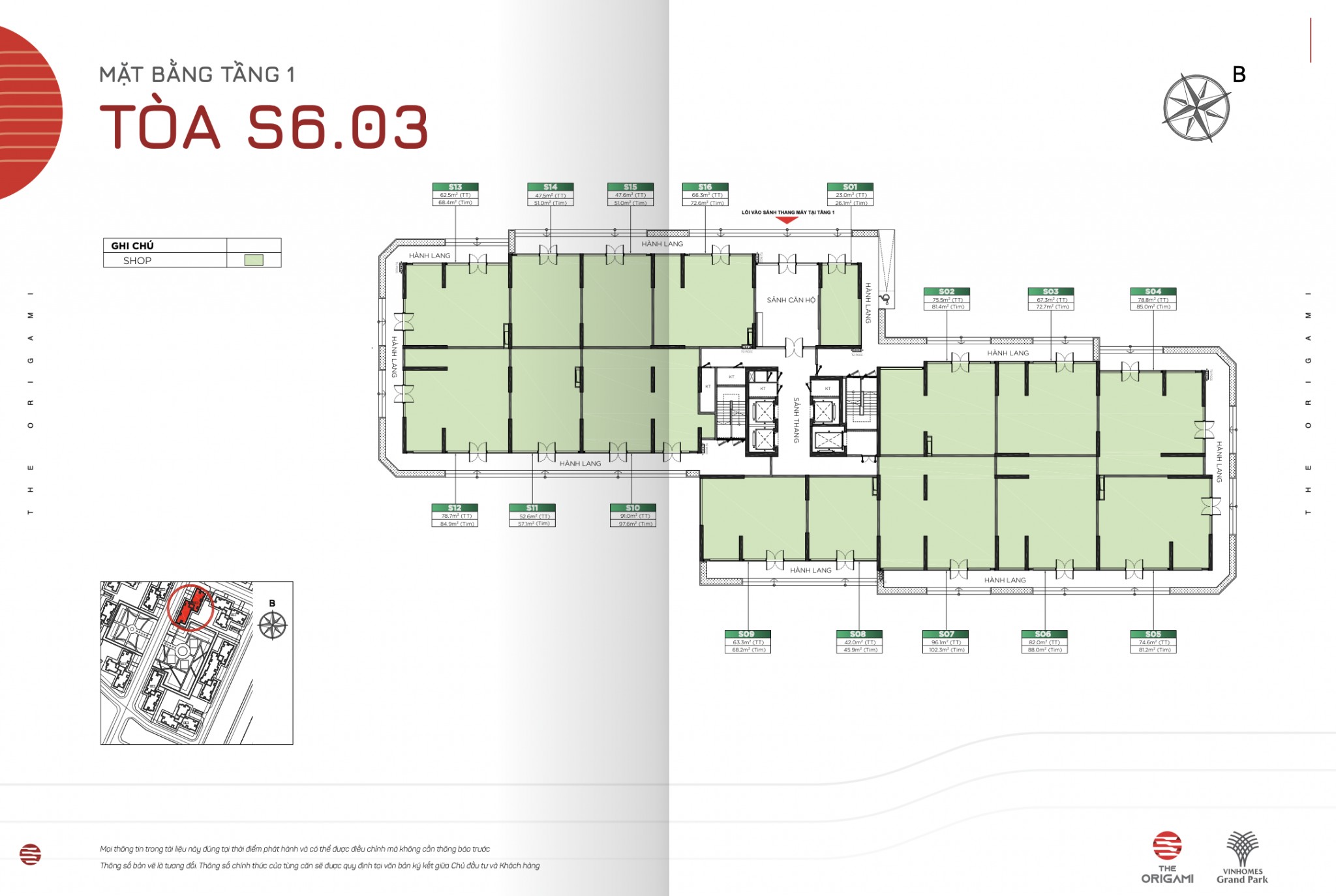 Mặt bằng tầng 1 toà S6.03 - The Origami