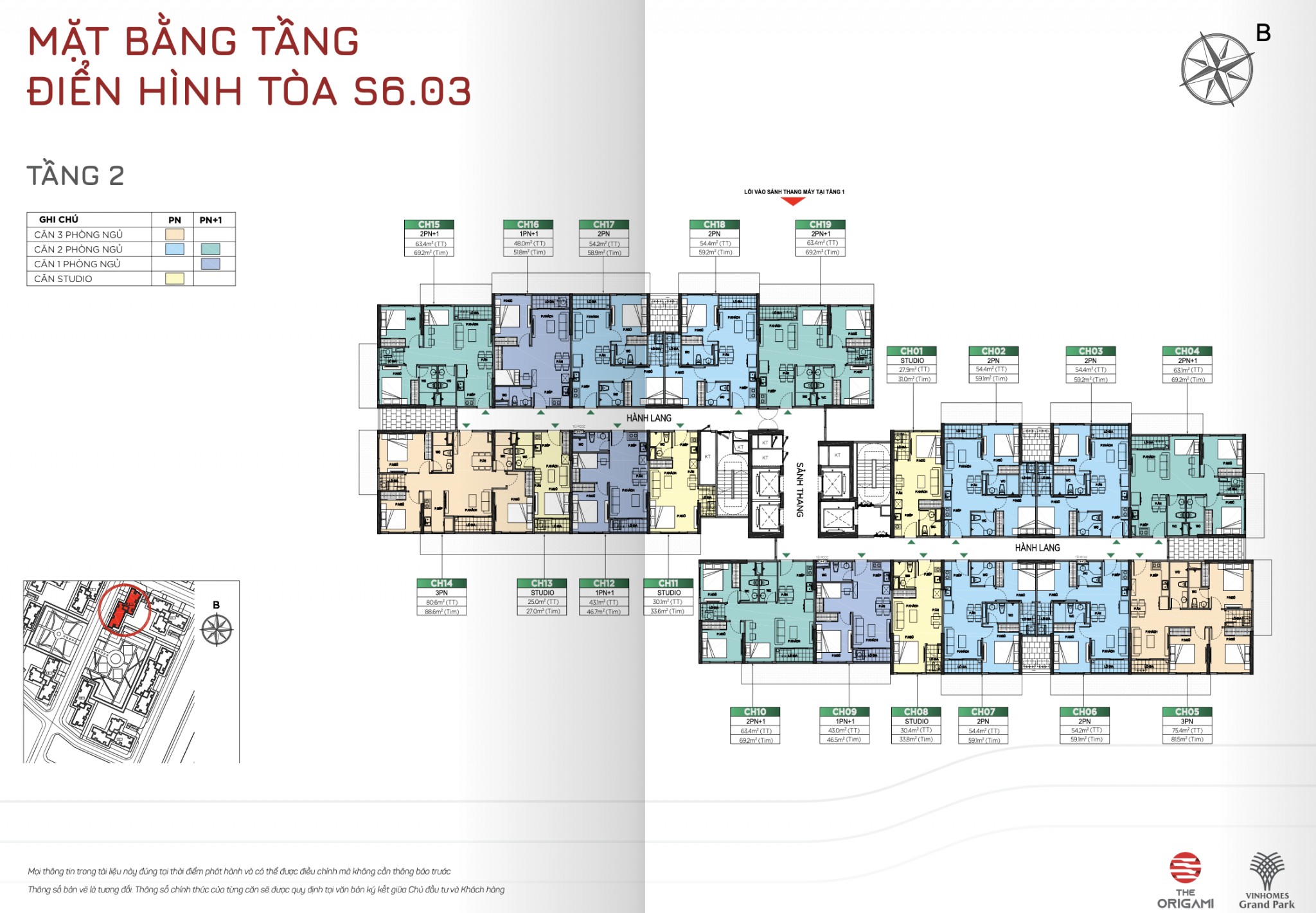 Mặt bằng tầng 2 toà S6.03 - The Origami