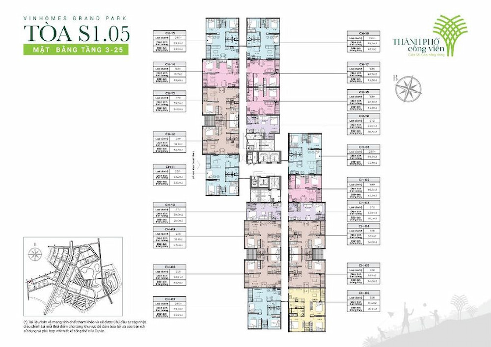 Mặt bằng tầng chi tiết toà S1.05 - The Rainbow