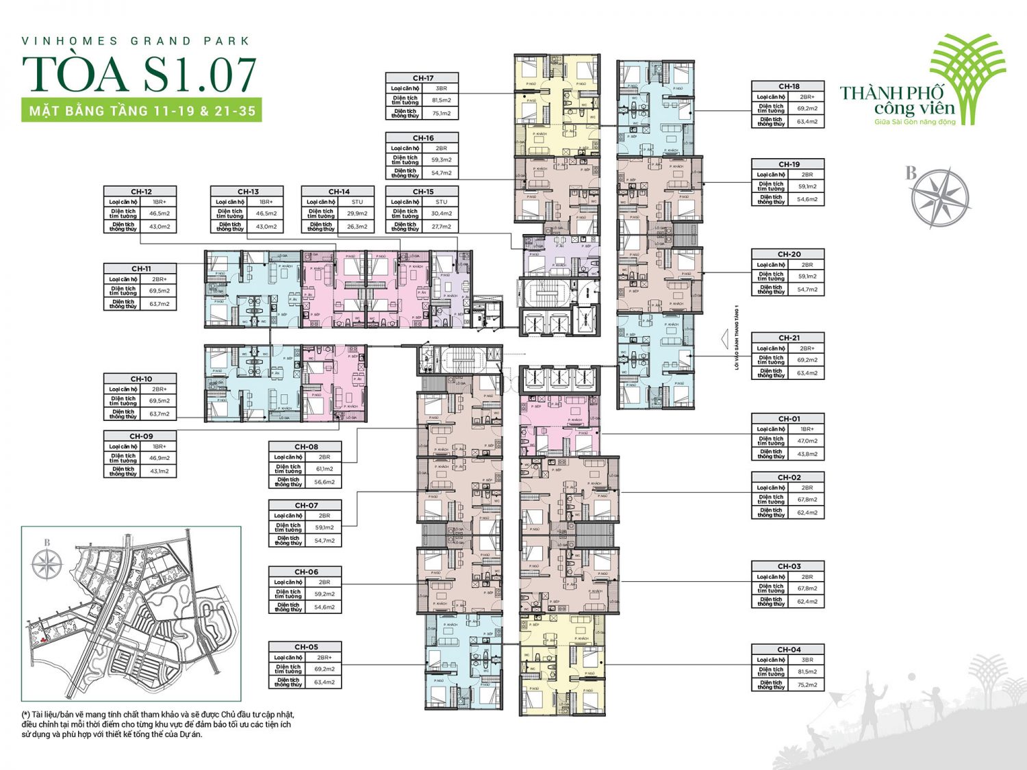Mặt bằng tầng 11-19 và 21-35 toà S1.07 - The Rainbow