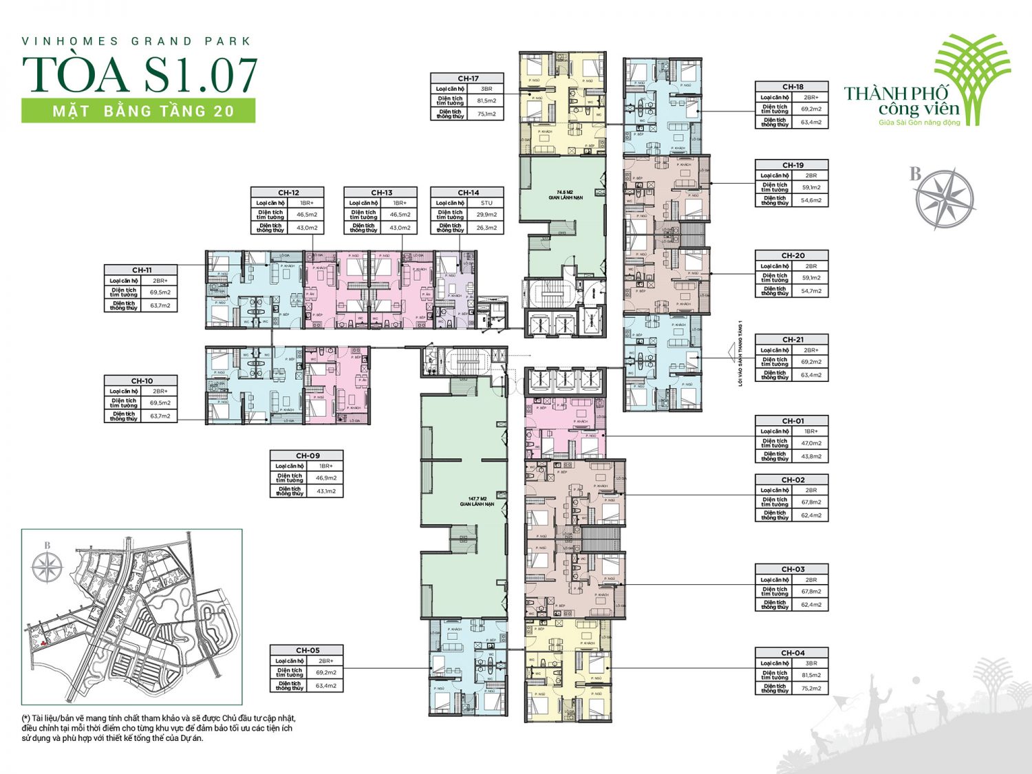Mặt bằng tầng 20 toà S1.07 - The Rainbow