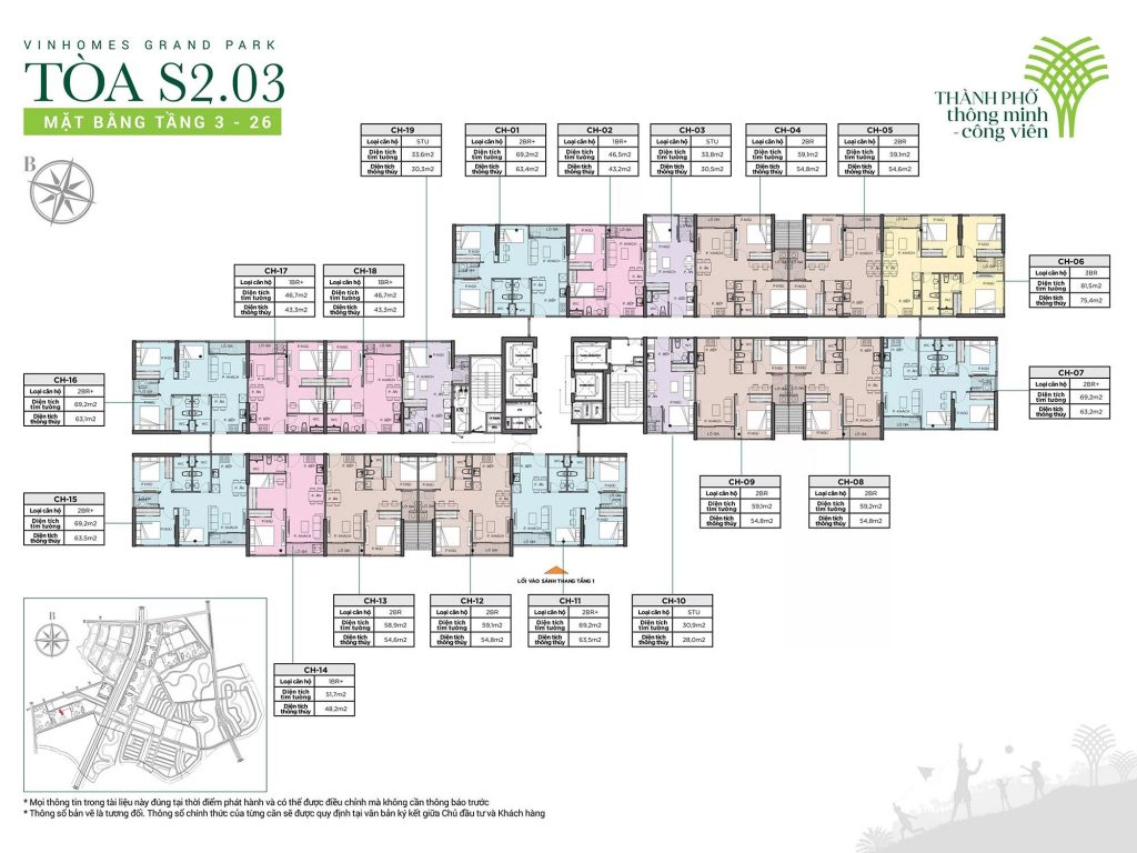 Mặt bằng tầng chi tiết toà S2.03 - The Rainbow