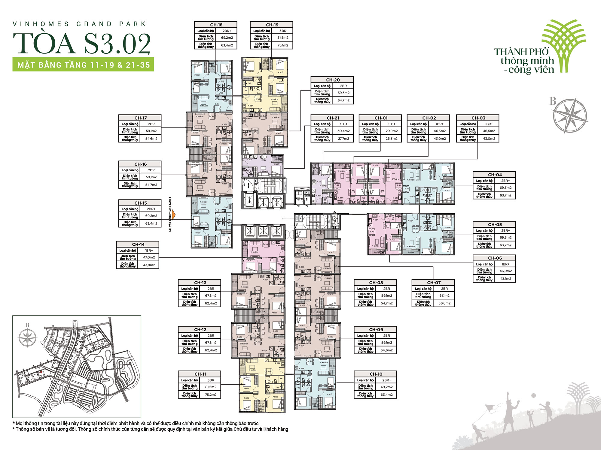 Mặt bằng tầng 11-19 và 21-35 toà S3.02 - The Rainbow