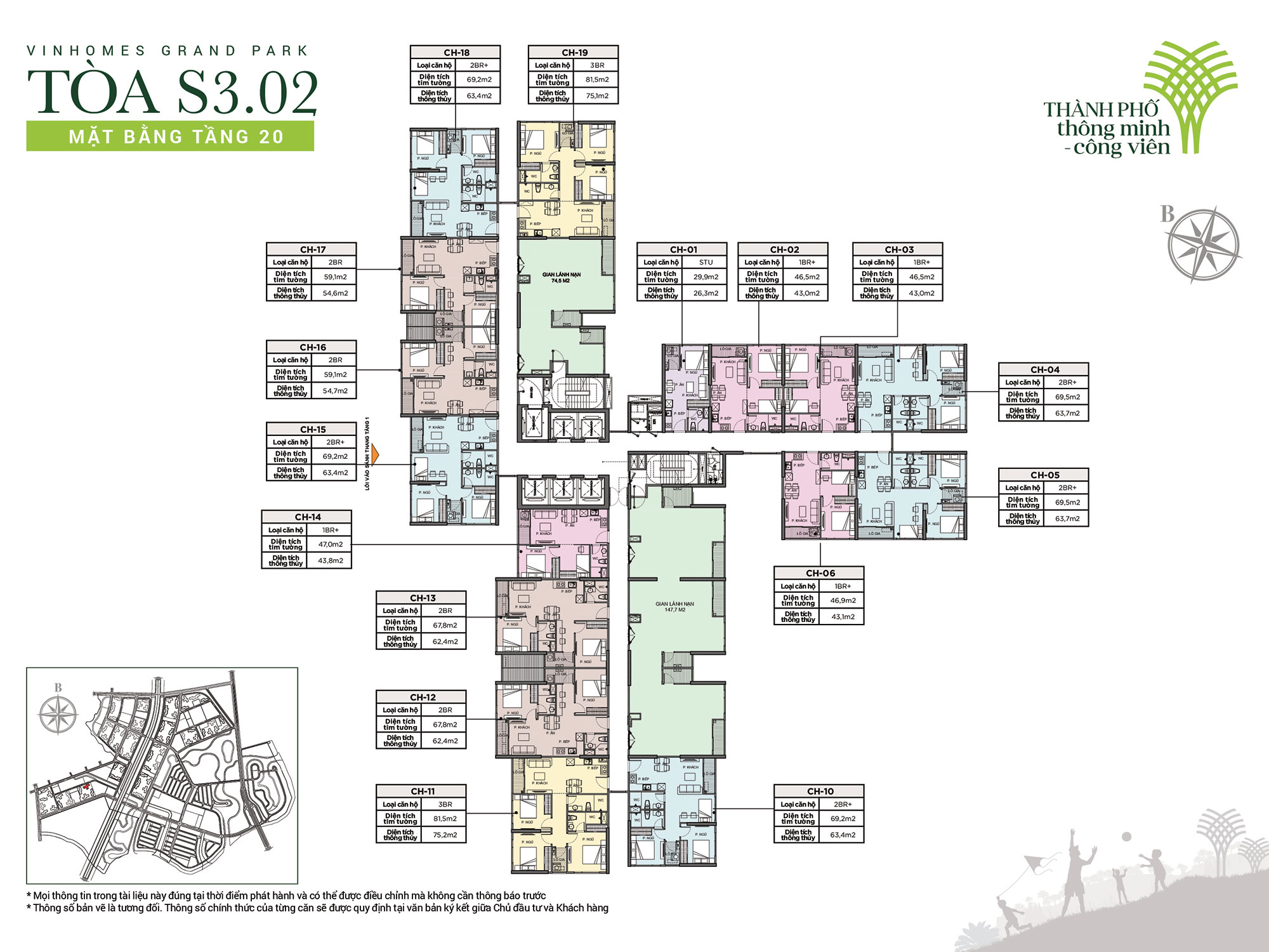 Mặt bằng tầng 20 toà S3.02 - The Rainbow