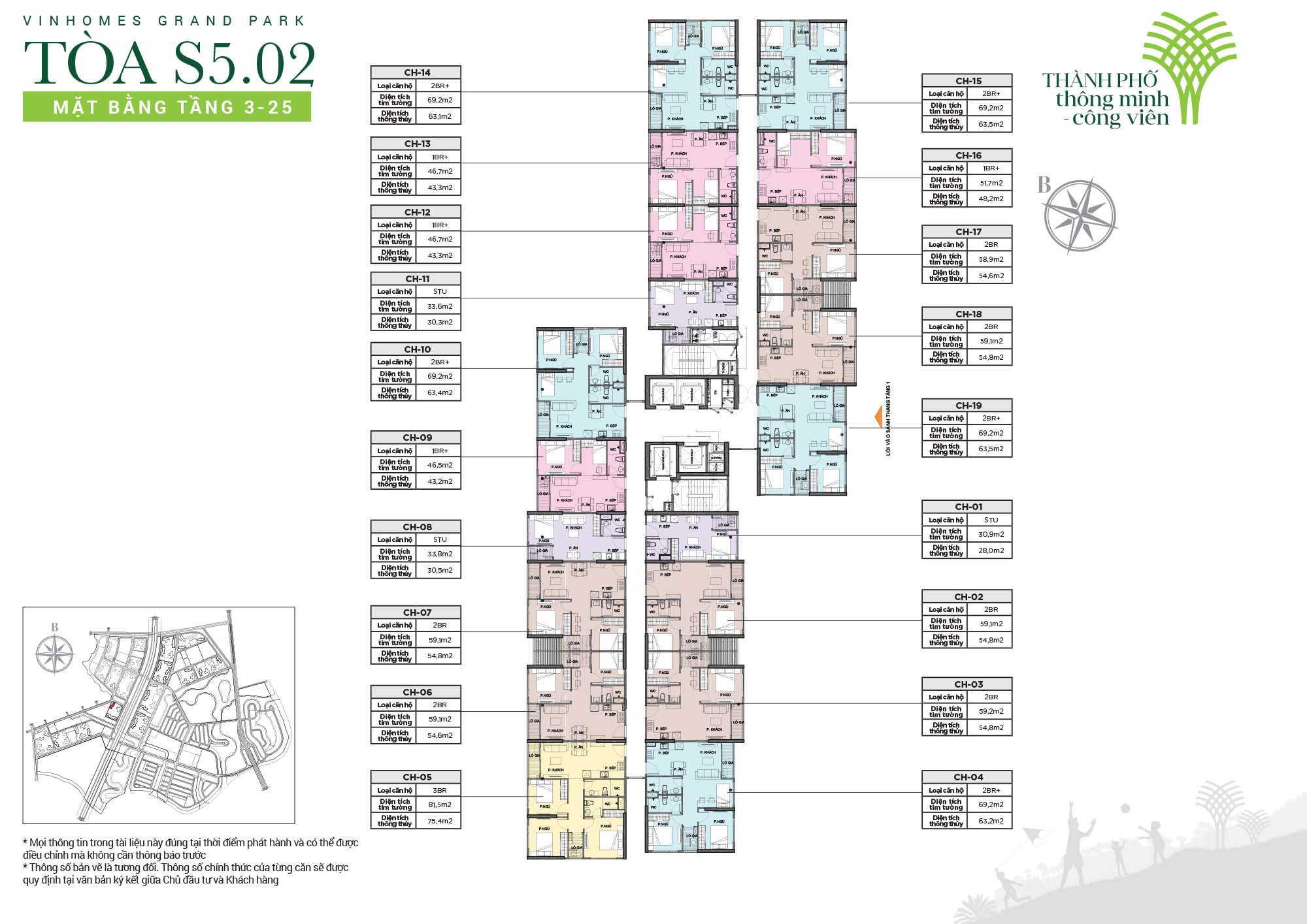 Mặt bằng tầng 3-25 toà S5.02 - The Rainbow