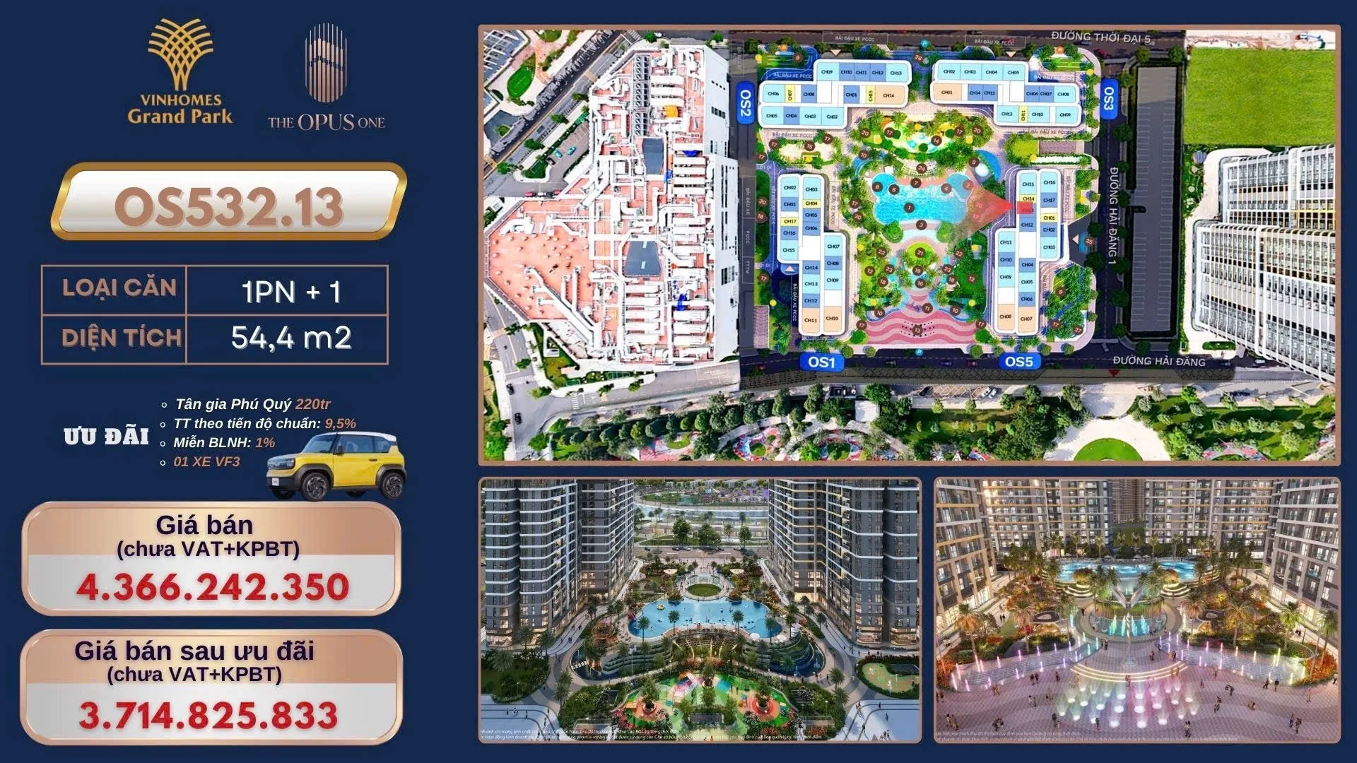 Giá căn hộ The Opus One loại 1PN