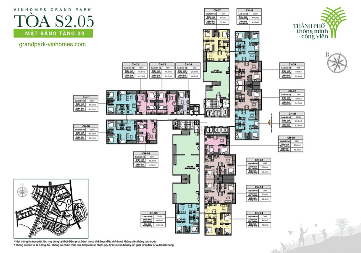 Mặt bằng tầng 20 toà S2.05 - The Rainbow